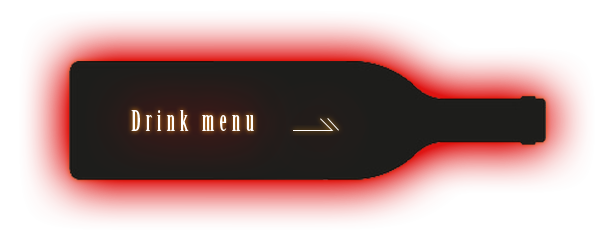 Drink menu
