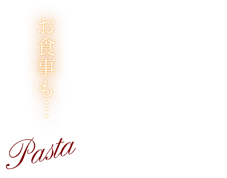 調理